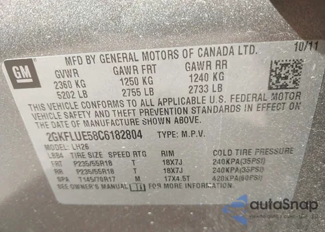 2012 GMC Terrain Slt-1 из США, поврежденный, VIN 2GKFLUE58C6182804